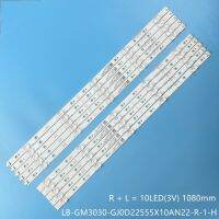 10pcs/Kit LED strips for 55 TV 55PUS6804 12 55PUS7334 12 55PUS5670 12 55PUS6804/12 55PUS7334/12 55PUS5670/12 55PUS6704 55PUS7394