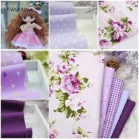 TIANXINYUE 5 pcs Purple 40x50cm 100 Cotton Fabric DIY Sewing Patchwork kids Bedding Bags Tilda Doll Cloth home Textiles Fabric