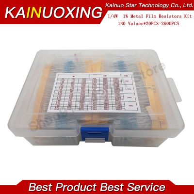 【jw】◑☊  2600pcs 130 Values 1/4W 0.25W 1  Metal Film Resistors Assorted Pack Set Lot Assortment Kits Fixed capacitors