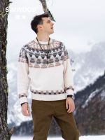 SIMWOOD 2023 Autumn Winter New Oversize Wool Blend Sweater Men Bohemian Style Contrast Color Christmas Pullovers
