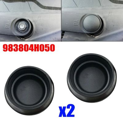 2 Pcs Front Windshield Wiper Arm Nut Cover Cap Car Wiper Arm Nut Cover Cap for Hyundai 983804H050