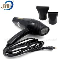 ไดร์เป่าผม ไดร์ เครื่องเป่าผมไฟฟ้า JMF รุ่น JMF-3800 JMF 3800 2000w ลมร้อน-ลมเย็นได้ ไดรเป่าผม สามารถปรับแรงลมได้ 2 ระดับ ไดเป่าผม เครื่องเป่าผม