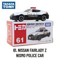 Takara Tomy Tomica Classic 61-90 NISSAN FAIRLADY Z NISMO POLICE Scale Car Model Replica Collection Kids Xmas Gift Toys for Boys