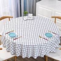 [COD] round tablecloth waterproof oil-proof wash-free large pvc mat