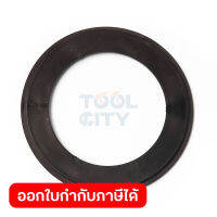 อะไหล่ Baffle Plate ใช้กับเครื่องขัดสายพาน MAKITA รุ่น 9031 และ 9032