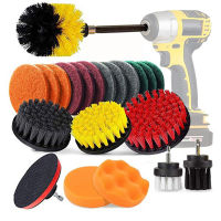 Universal Drill Brush Scrub Pads 22pcs 5pcs Power Scrubber Cleaning Kit Purpose Cleaner Scrubbing Drill for Pool Car Boat Home