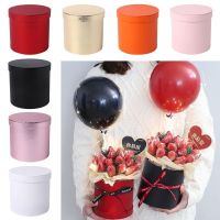 【YF】❏┋☃  Round Cardboard Boxes Wedding Decoration Valentines Day Gifts Supplies