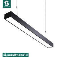 Ceiling Lights Office Lamp โคมไฟออฟฟิศ LED โคมไฟห้อยสลิง Led (18-36)วัต แสงขาว