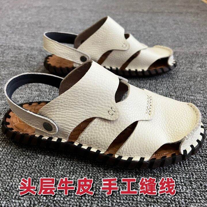 top-layer-cowhide-mens-summer-leather-sandals-new-slippers-breathable-soft-bottom-driving-shoes-beach-hand-sewn