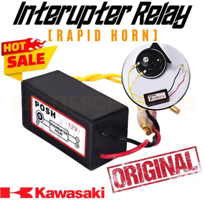 Horn Relay Interrupter 12V UNIVERSAL ( RAPID BACK FIRE RELAY ) High quality Heavy duty EASY TO