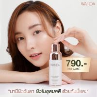 Wanda Glow&amp;Brightening Booster Serum เซรั่มวันดา เผยผิวกระจ่างใสไร้ที่ติ บำรุงผิวหน้า อิ่มน้ำ ด้วยสารสกัดจากมะกอกป่าออแกนิก 30ml.