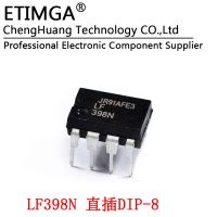 5PCS/LOT LF398N LF398 DIP-8 Sample-and-hold Amplifier WATTY Electronics