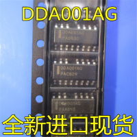 5 ชิ้น 100% ใหม่ DDA001AG DDA001 DDA001A SOP-15 ชิปเซ็ต