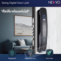 [Digital door lock] - กลอนประตูดิจิตอล ประตู บานผลัก บานสวิง สีดำ สวยมน เปิดได้ด้วย สแกนลายนิ้วมือ รหัสผ่าน กุญแจ