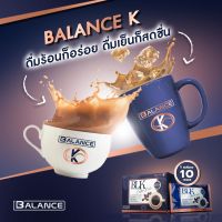 Balance K - Coffee Keto กาแฟเพื่อสุขภาพ กาแฟ คีโต