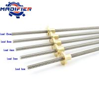 3d printer T5 screw diameter 5mm length 250mm lead 1mm 2mm 4mm 304 stainless steel trapezoidal spindle 1pcs With brass nut