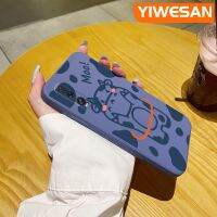 YIWESAN เคสสำหรับออปโป้ไฟนด์ X2 Pro,เคสปลอกซิลิโคนลายวัวน่ารักเคสโทรศัพท์ดีไซน์ใหม่บางสุดสร้างสรรค์ป้องกันขอบสี่เหลี่ยมเคสนิ่มเคสกันกระแทก