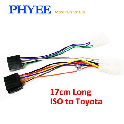 Car Radio ISO to Toyota Wiring Harness Adapter 17cm Plug Connector Cable Universal Accessories For Corolla Yaris Camry Prius