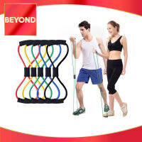 8 shaped fitness elastic ยางยืดเลข 8 บริหารกล้ามเนื้อกำลังกาย ยางยืดเลข