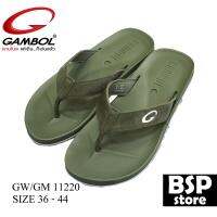 gambol รุ่น GW/GM 11220 สีเขียว ผลิตจาก GBOLD Technology™ คุณภาพมาตรฐานของแกมโบล นุ่ม เบา สบายเท้า ของแท้ 100%