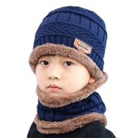 Kids Winter 2Pcs Crochet Knit Plush Lined Thick Warm Beanie Hat Circle Scarf Set