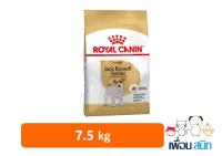 Royal Canin Jack Russell Terrier Adult (อาหารสุนัขแบบเม็ด สำหรับสุนัขพันธุ์แจ็ค รัสเซล ) 7.5kg