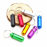 1piece KeyChain Water Proof Aluminum Pill Box Medicine Case Container Bottle Keychain Outdoor Case Pillbox Portable Outdoor Tool