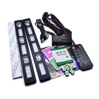 LED Car Foot Light Ambient Lamp With USB Remote Control Music Sound Control led