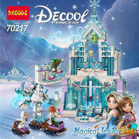 ตัวต่อ ปราสาทโฟรเซ่น DECOOL70217 จำนวน 701+ ชิ้น