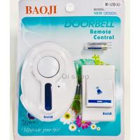 ??HOT!!ลดราคา?? Baoji กริ่งประตู รุ่น MD-620B - White ##ที่ชาร์จ แท็บเล็ต ไร้สาย เสียง หูฟัง เคส Airpodss ลำโพง Wireless Bluetooth โทรศัพท์ USB ปลั๊ก เมาท์ HDMI สายคอมพิวเตอร์