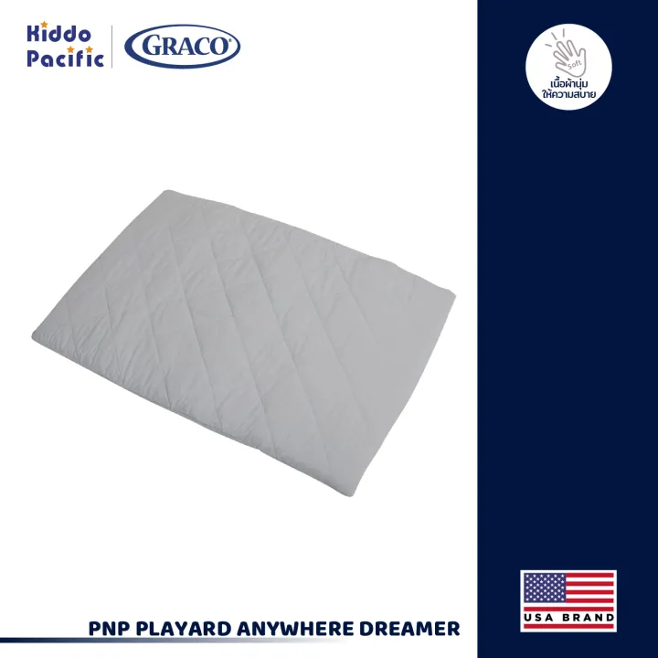 [คูปองลดเพิ่ม 10] Graco Pack 'N Play Playard Quilted Sheet Stone