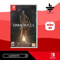 SWITCH DARK SOULS REMASTERED (US) แผ่นเกมส์แท้ มือ 1 พร้อมส่ง