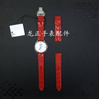 Tissot T099 Durul Leather Strap Red White Brown Leather Strap Ladies 16มม. Watch Accessories