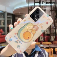 เคส Nillkin สำหรับ Redmi Note 12 Pro+ เคสโทรศัพท์นิ่มสีฟ้า-เรย์พลอยเทียมกากเพชรส่องแสงเป็นประกายวิบวับการ์ตูนอโวคาโดเคสซิลิโคนสำหรับเด็กผู้หญิงเคสสำหรับ Redmi Note 12 Pro Plus ฝาหลัง