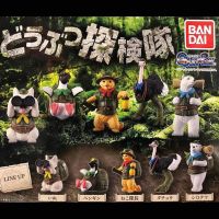 BANDAI ญี่ปุ่น Gashapon รูปอะนิเมะน่ารักสัตว์ป่าเดินทางนกกระจอกเทศสีขาวหมีเพนกวินหุ่น Kawaii แคปซูลของเล่นของขวัญ