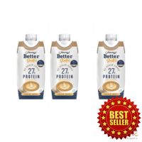 [2 แถม 1] Hooray Better Shake Milk Coffee Latte ขนาด 330ml.(40774)