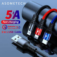 ASOMETECH 3 In 1สายUSBสำหรับตัวชาร์จไลท์นิ่ง5Aไมโครชาร์จที่รวดเร็วUSBประเภทCสายชาร์จสำหรับOppo A9 A5 2020 Xiaomi Vivo Y30 Y50 Samsungไอโฟนหัวเหว่ยโทรศัพท์มือถือ