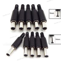 9mm 14mm DC Male Power Supply Jack Adapter Plug Connector 5.5mmx2.1mm Socket For DIY Projects WB5TH