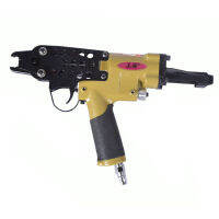 Sieme SC7C แหวนรูปปืนลม C-Pneumatic C-ปืนลมยิงตะปูคีมทรงวงแหวน C-Ring Naier ของแท้ C-Type Nailer รับประกัน1ปี