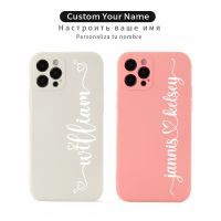 Lover Custom Couple Name Original Phone Case For iPhone 14 14ProMax 14Plus 13Promax Personalized Colorful Silicone Apple Cover