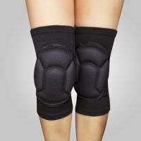 koiut 1 Pair Professional Knee Pads Construction Comfort Leg Protectors Work Safety