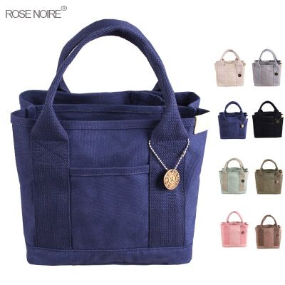 2021 Japan Lotte high-grade canvas bag Bento bag handbag 16A canvas womens bag handbag Cross Body Shoulder Bags
