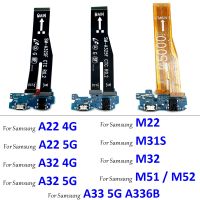 ซ่อม USB บอร์ดเชื่อมต่อพอร์ตชาร์จ + เมนบอร์ดหลัก Flex Cable สําหรับ Samsung A22 A32 4G A33 5G M22 M31S M32 M325F M51 M52