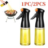 【CW】 1/2PCS Sprayer Baking Barbecue Vinegar Spray  Bottle Air Fryer BBQ Tools