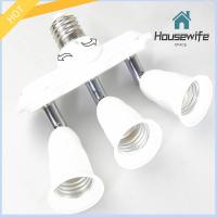 HOUSEWIFE SPACE สกรูสกรูยึด ฐานโคมไฟแบบแยก E27 3พอร์ตค่ะ ซ็อกเก็ตหลอดไฟ LED ของใหม่ ปรับได้ปรับได้ ตัวแปลงที่วางหลอดไฟ บ้านในบ้าน