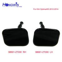 สำหรับ Kia K5 Optima 2012 2014ใหม่ไฟหน้าเครื่องซักผ้าหัวฉีดน้ำสเปรย์ Jet CAP 98691-2T000(RH) 98681-2T000(LH)