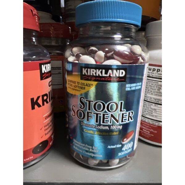 Kirkland Stool Softener 100mg 400softgels Lazada PH