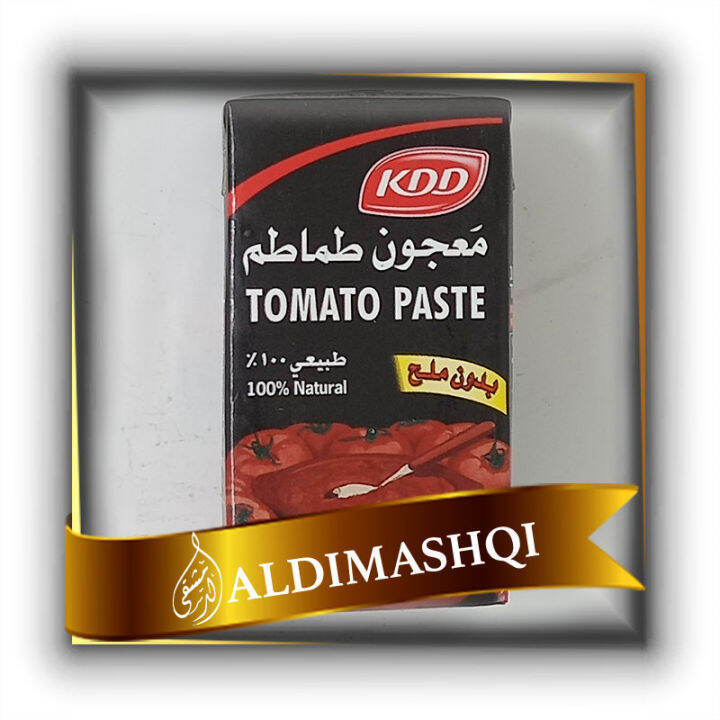KDD Tomato Paste 130g Lazada PH