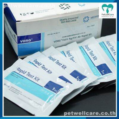 แถบทดสอบลูคิวเมียและเอดส์แมว VDRG® FeLV Ag/FIV Ab Rapid kit