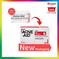 (โฉมใหม่) Acne Aid Bar สบู่ สบู่ล้างหน้าทำความสะอาดผิวหน้ามัน และลดโอกาสการเป็นสิว ขนาด 100 g ((2630208))